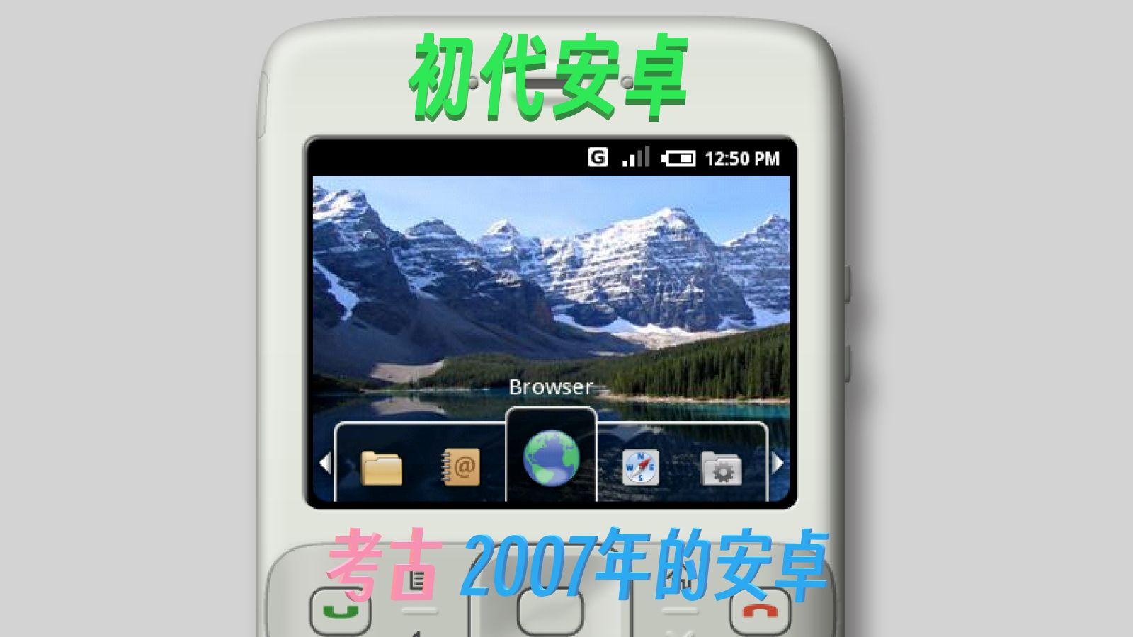 图片加载失败T_T